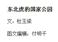 微信截图_20200826171747.png