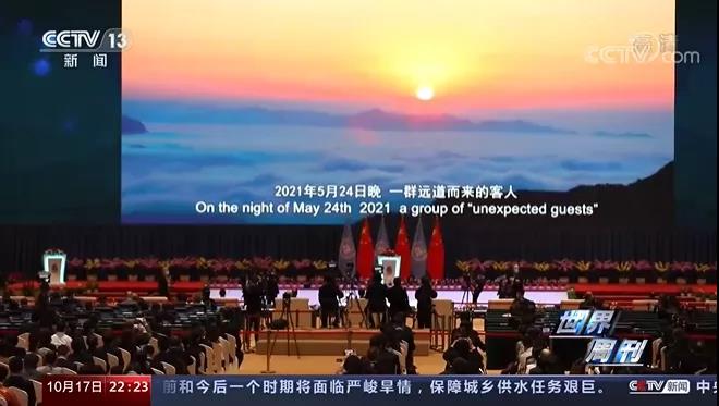 微信图片_20211019230324.jpg