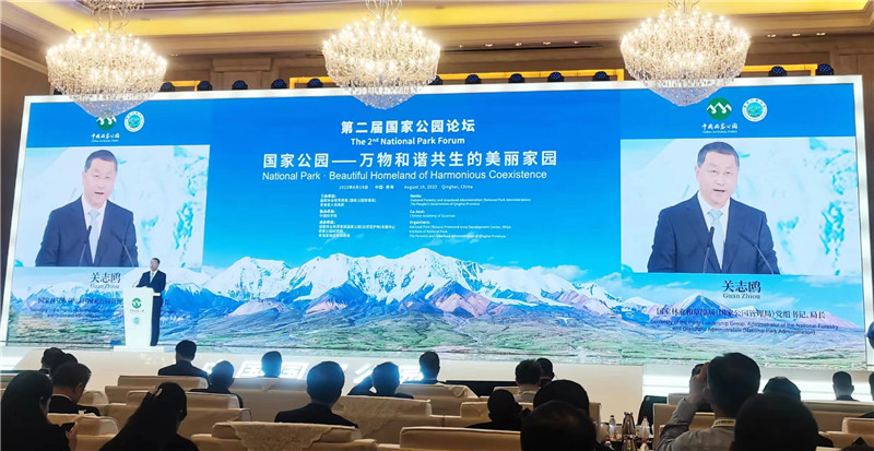 微信图片_20230819112145.jpg