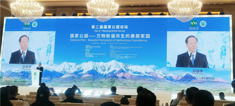 微信图片_20230819112151.jpg