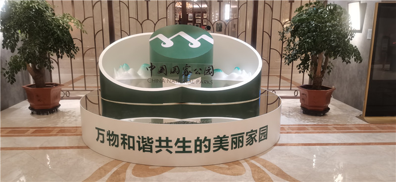 微信图片_20230819150251.jpg