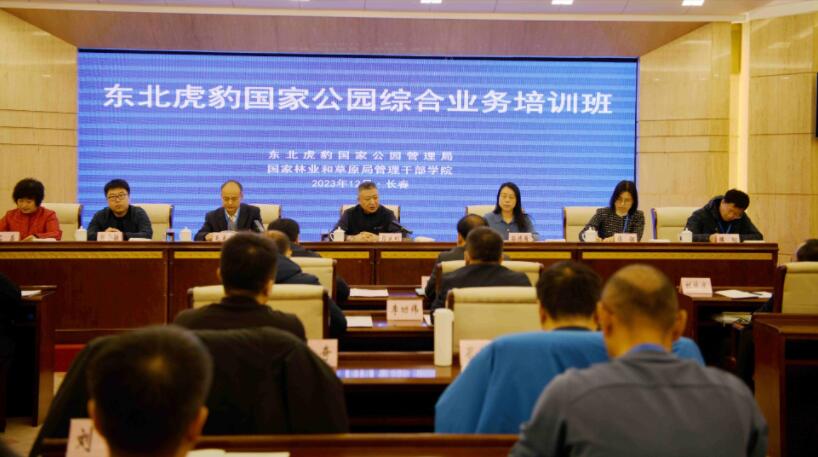QQ截图20231207154912.jpg